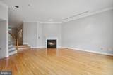 8544 Westown Way - Photo 3