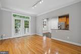 8544 Westown Way - Photo 6