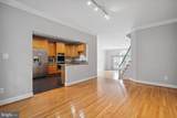 8544 Westown Way - Photo 7