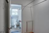 174 Schoolhouse Ln - Photo 12