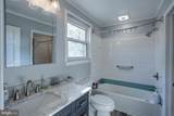 174 Schoolhouse Ln - Photo 13