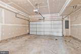 43466 Centergate Drive - Photo 11