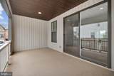 43466 Centergate Drive - Photo 13