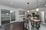 335 Cinnaminson Street - Photo 15
