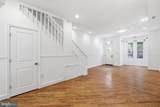 1320 Florida Avenue - Photo 7