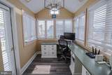 128 95TH Street - Photo 17