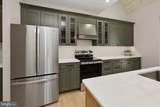 248 Tarn Drive - Photo 16