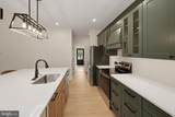 248 Tarn Drive - Photo 17