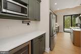 248 Tarn Drive - Photo 20