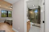 248 Tarn Drive - Photo 34