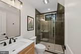 248 Tarn Drive - Photo 36