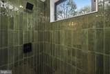 248 Tarn Drive - Photo 37