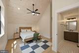 248 Tarn Drive - Photo 39
