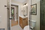 248 Tarn Drive - Photo 41