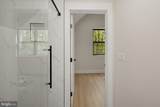 248 Tarn Drive - Photo 43