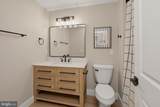 248 Tarn Drive - Photo 51