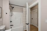 248 Tarn Drive - Photo 52