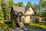248 Tarn Drive - Photo 8