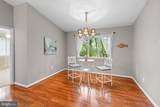 1132 Bay Ridge Road - Photo 13