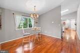 1132 Bay Ridge Road - Photo 14
