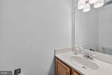 302 Spring Gate Court - Photo 25