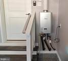 19504 Safflower Way - Photo 18