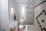 2658 27TH Street - Photo 22