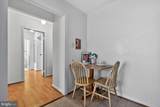 950 25TH Street - Photo 9