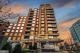 3600 Glebe Road - Photo 1