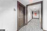 3600 Glebe Road - Photo 2
