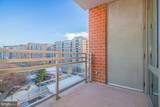 3600 Glebe Road - Photo 20