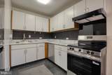 1016 Baltimore Pike - Photo 6