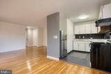 1016 Baltimore Pike - Photo 8