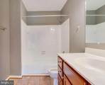 13696 Wildflower Lane - Photo 8