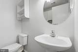 845 Churchill Drive - Photo 22