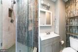 2053 Mayflower Drive - Photo 24