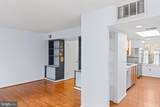 2053 Mayflower Drive - Photo 6