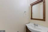 922 Madison Street - Photo 8