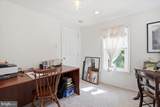 4880 Little Gap Road - Photo 32