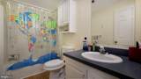 3012 Inkberry Circle - Photo 11