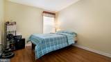 3012 Inkberry Circle - Photo 16