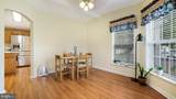 3012 Inkberry Circle - Photo 5