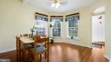 3012 Inkberry Circle - Photo 6