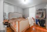 104 Main Street - Photo 14