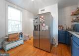 104 Main Street - Photo 4