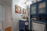 104 Main Street - Photo 46