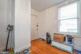104 Main Street - Photo 5