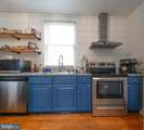 104 Main Street - Photo 6