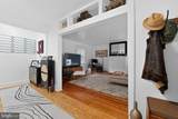 104 Main Street - Photo 60