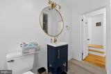 104 Main Street - Photo 69